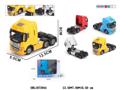 $item.NameEn_OBL1873944