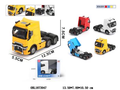 $item.NameEn_OBL1873947