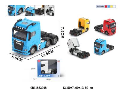 $item.NameEn_OBL1873948