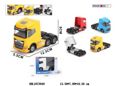 $item.NameEn_OBL1873949