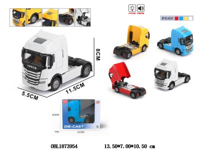 $item.NameEn_OBL1873954