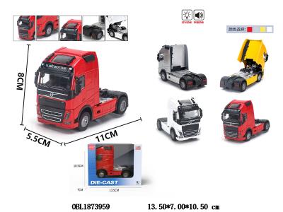 $item.NameEn_OBL1873959