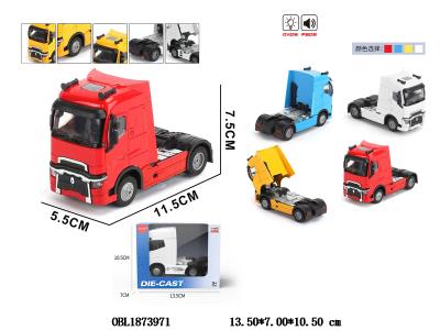 $item.NameEn_OBL1873971