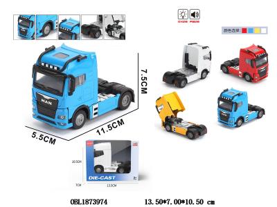 $item.NameEn_OBL1873974