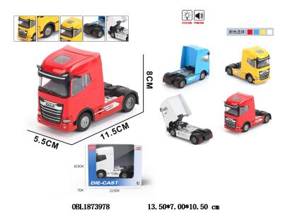 $item.NameEn_OBL1873978