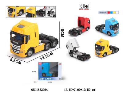 $item.NameEn_OBL1873984