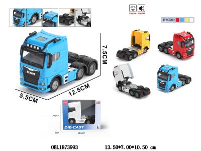 $item.NameEn_OBL1873993