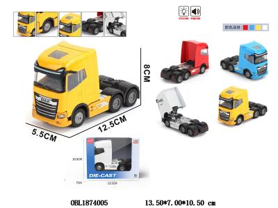 $item.NameEn_OBL1874005