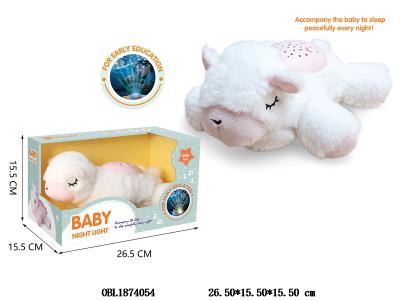 婴儿毛绒安抚小羊带灯光音乐投影 3*AA不包电_OBL1874054