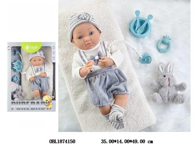 16寸搪胶初生公仔套装 主体衣服1款1色_OBL1874150