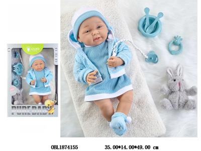 16寸搪胶初生公仔套装 主体衣服1款1色_OBL1874155