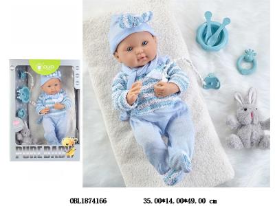 16寸搪胶初生公仔套装 主体衣服1款1色_OBL1874166