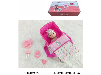 10寸搪胶初生公仔套装 主体衣服1款1色_OBL1874172