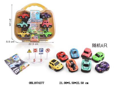 6只装1:64合金回力车手提盒套装 随机6款混装_OBL1874277