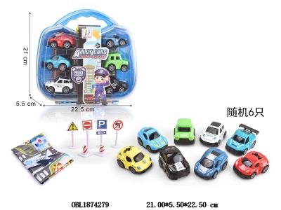 6只装1:64合金回力车手提盒套装 随机6款混装_OBL1874279