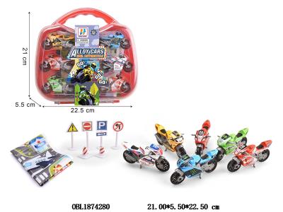 6只装1:64合金滑行摩托车手提盒套装_OBL1874280