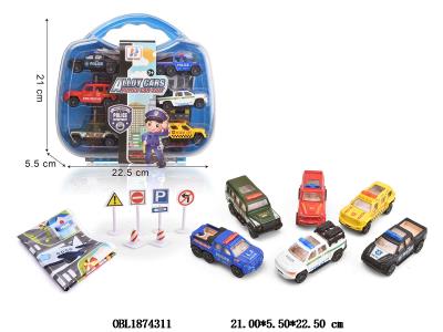 6只装1:64合金回力车手提盒套装_OBL1874311