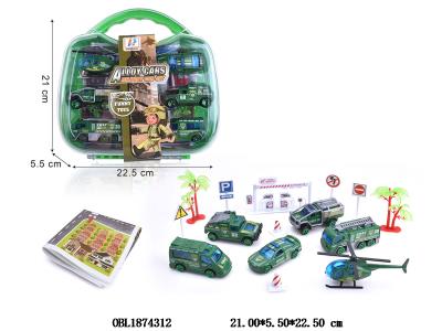 6只装1:64合金滑行车/飞机手提盒套装_OBL1874312