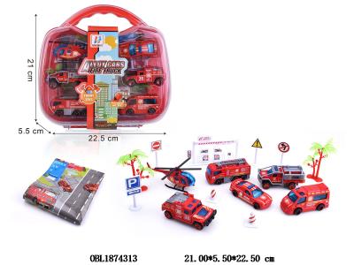 6只装1:64合金滑行车/飞机手提盒套装_OBL1874313