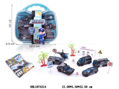 6只装1:64合金滑行车/飞机手提盒套装_OBL1874314