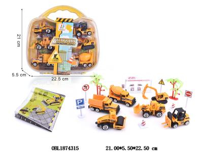 6只装1:64合金滑行工程车手提盒套装_OBL1874315