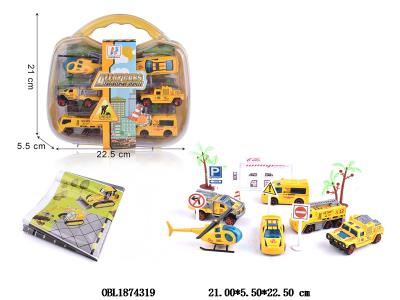 6只装合金滑行车/飞机手提盒套装_OBL1874319