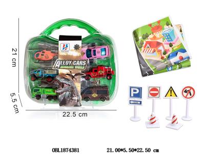 6只装1:64合金滑行车/飞机手提盒套装_OBL1874381