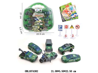 6只装1:64合金滑行车/摩托车手提盒套装_OBL1874382