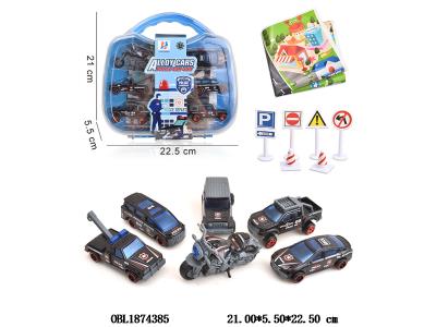 6只装1:64合金滑行车/摩托车手提盒套装_OBL1874385