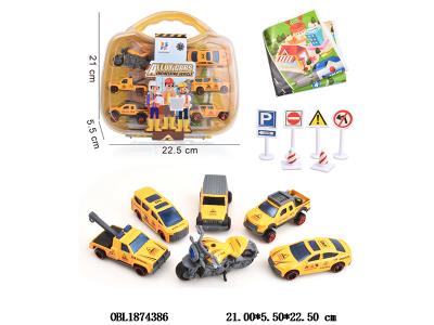 6只装1:64合金滑行车/摩托车手提盒套装_OBL1874386