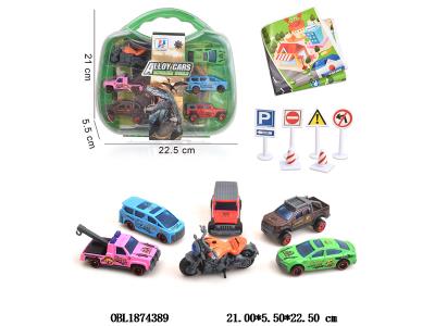 6只装1:64合金滑行车/摩托车手提盒套装_OBL1874389