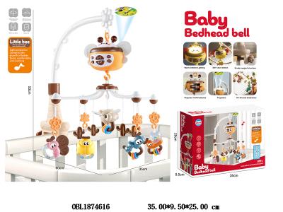 $item.NameEn_OBL1874616