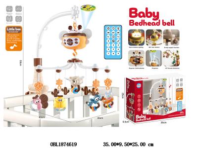 $item.NameEn_OBL1874619