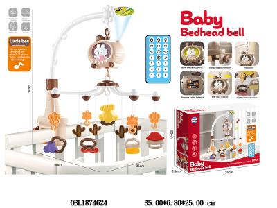 $item.NameEn_OBL1874624