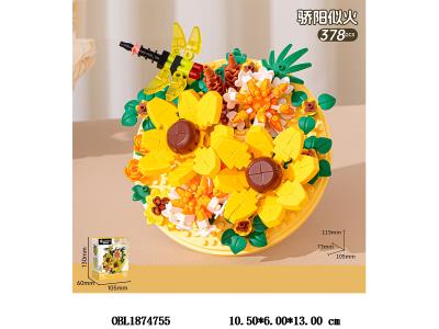 $item.NameEn_OBL1874755