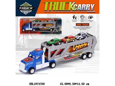 惯性美式拖头车 载5只滑行车_OBL1874769