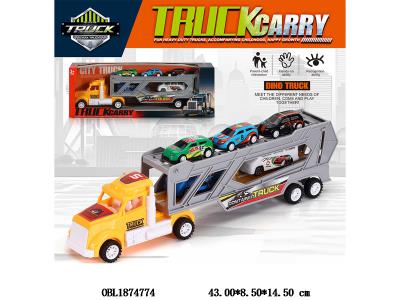 惯性美式拖头车 载5只滑行车_OBL1874774