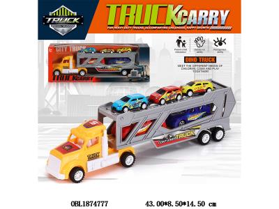 惯性美式拖头车 载5只滑行车_OBL1874777