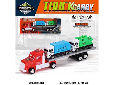 惯性美式拖头车 载2只滑行车_OBL1874781