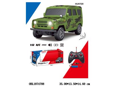 俄文1:12遥控车带灯光配USB线 车身3.7V锂电池包电 遥控器2*AA不包电 27频率_OBL1874788