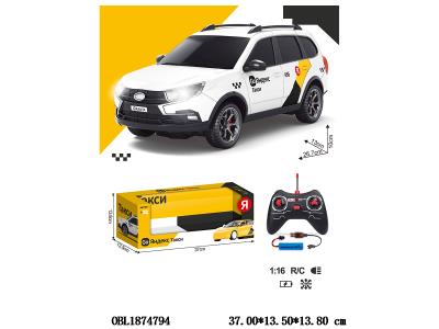 俄文1:12遥控车带灯光配USB线 车身3.7V锂电池包电 遥控器2*AA不包电 27频率_OBL1874794