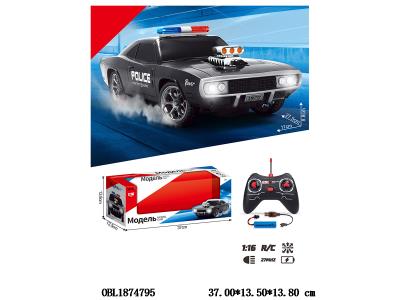 俄文1:12遥控车带灯光配USB线 车身3.7V锂电池包电 遥控器2*AA不包电 27频率_OBL1874795