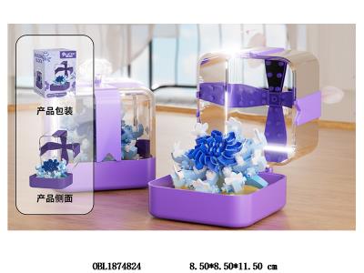 益智积木 芯花系列 雾蓝星绽 190PCS_OBL1874824