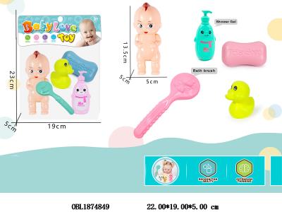 $item.NameEn_OBL1874849