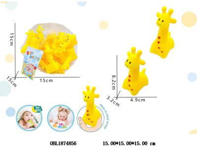 $item.NameEn_OBL1874856