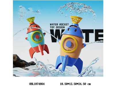 戏水火箭带棒球_OBL1874864