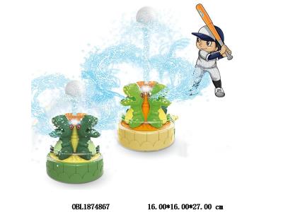 戏水恐龙带棒球_OBL1874867
