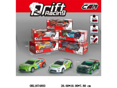 惯性漂移车 多款混装_OBL1874893