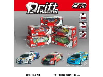 惯性漂移车 多款混装_OBL1874894