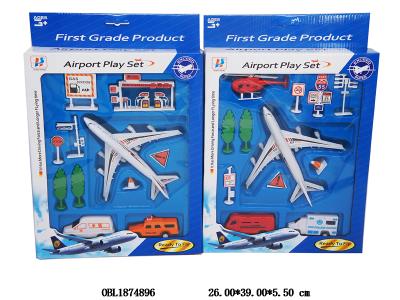 回力飞机套装 配滑行车/飞机 2款混装_OBL1874896
